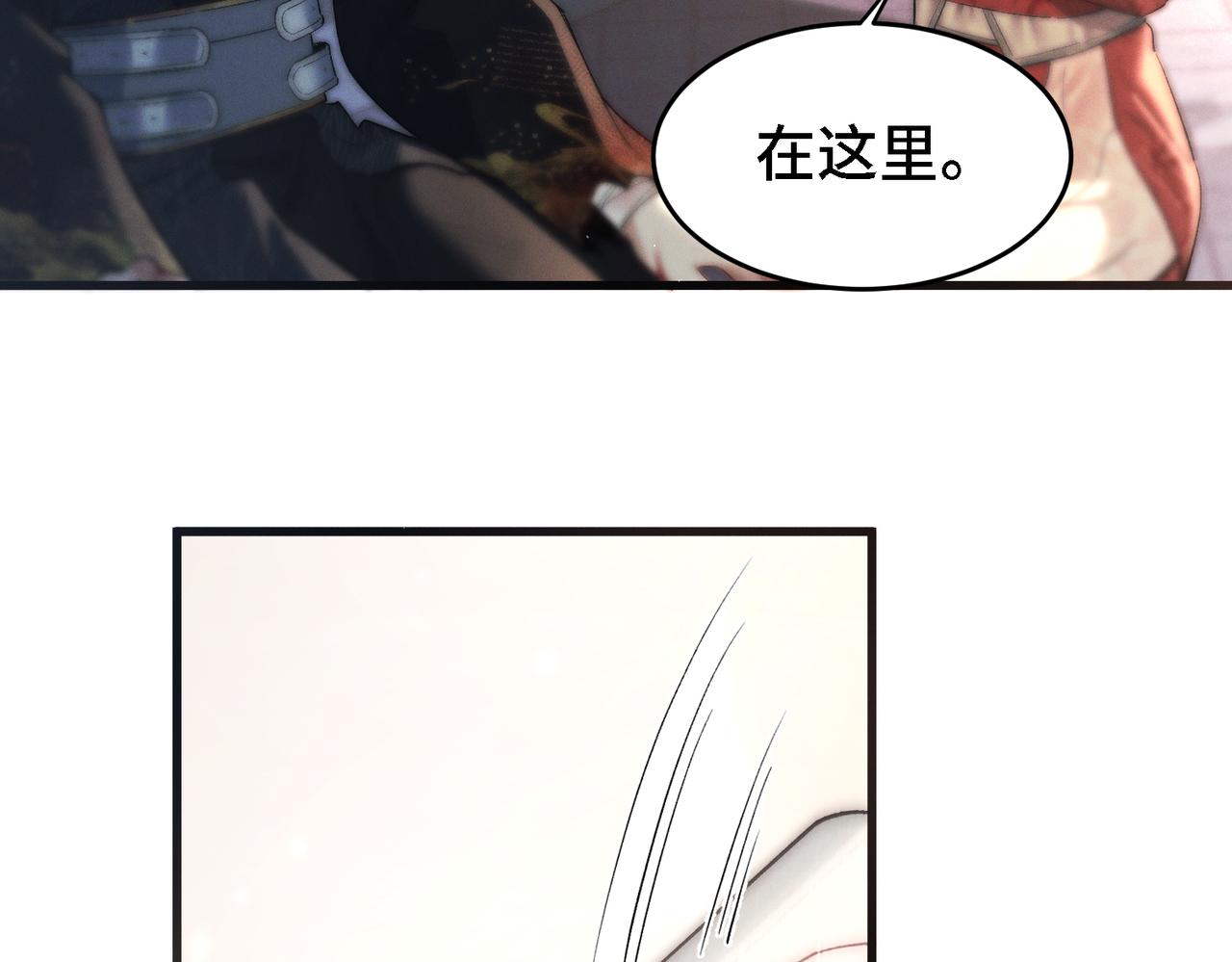 第三十四话 毒药(1/3)-第43话
