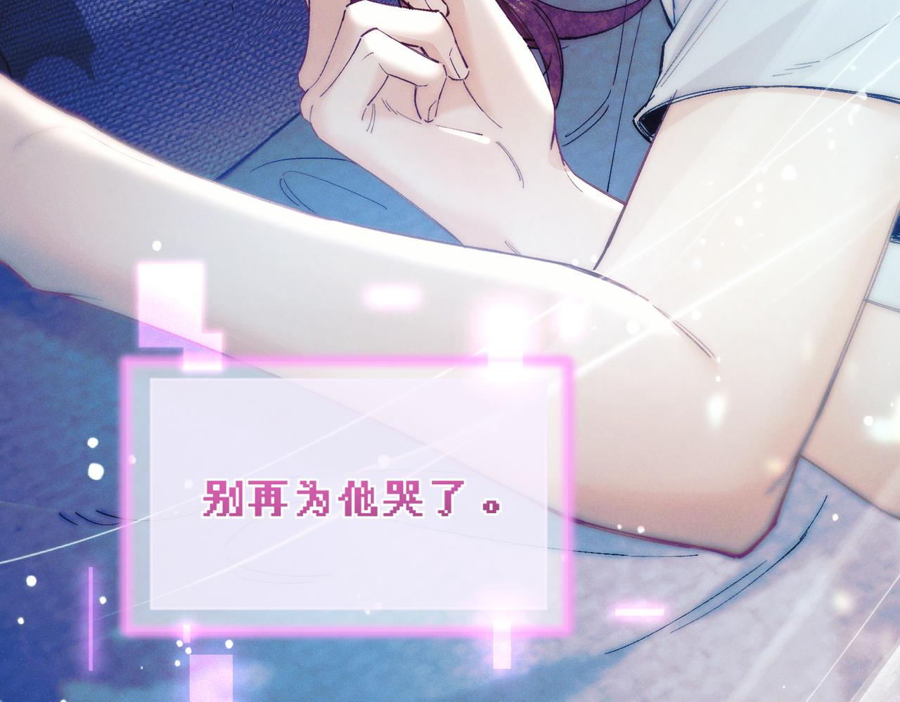 第三十六话 人鱼(1/3)-第41话