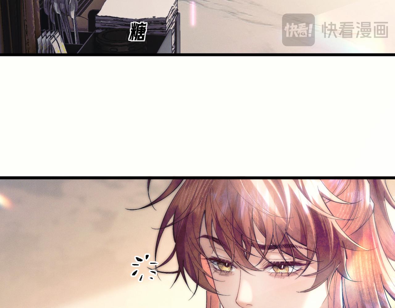 第三十六话 人鱼(1/3)-第41话