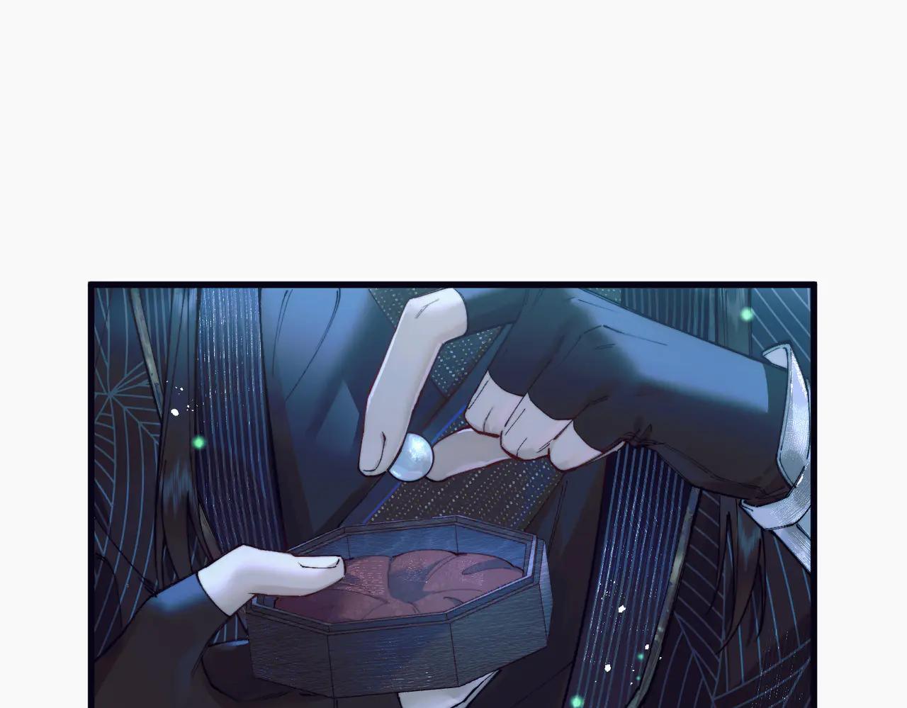 第四话 下药反被套路(1/2)-第5话