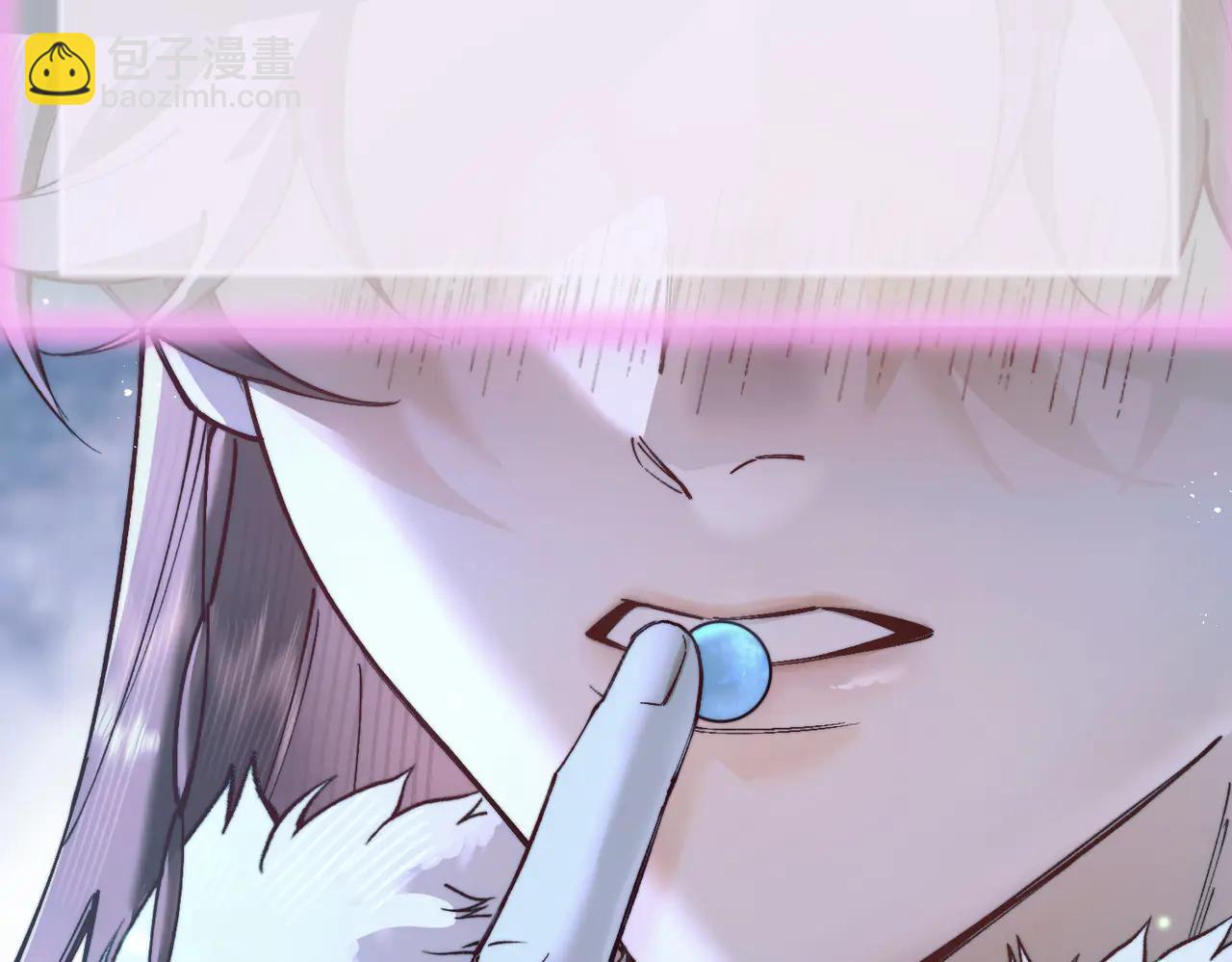第四话 下药反被套路(1/2)-第5话
