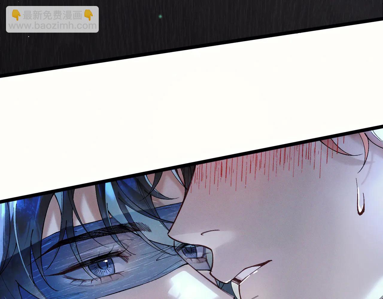 第四话 下药反被套路(1/2)-第5话