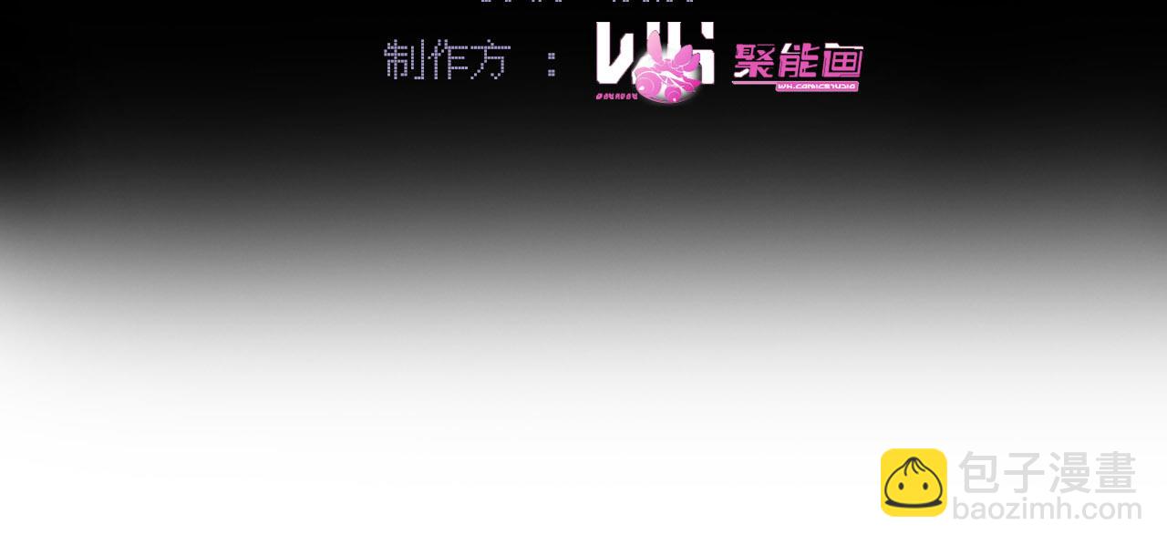 第六章 抱着他的腿说情话(1/2)-第7话