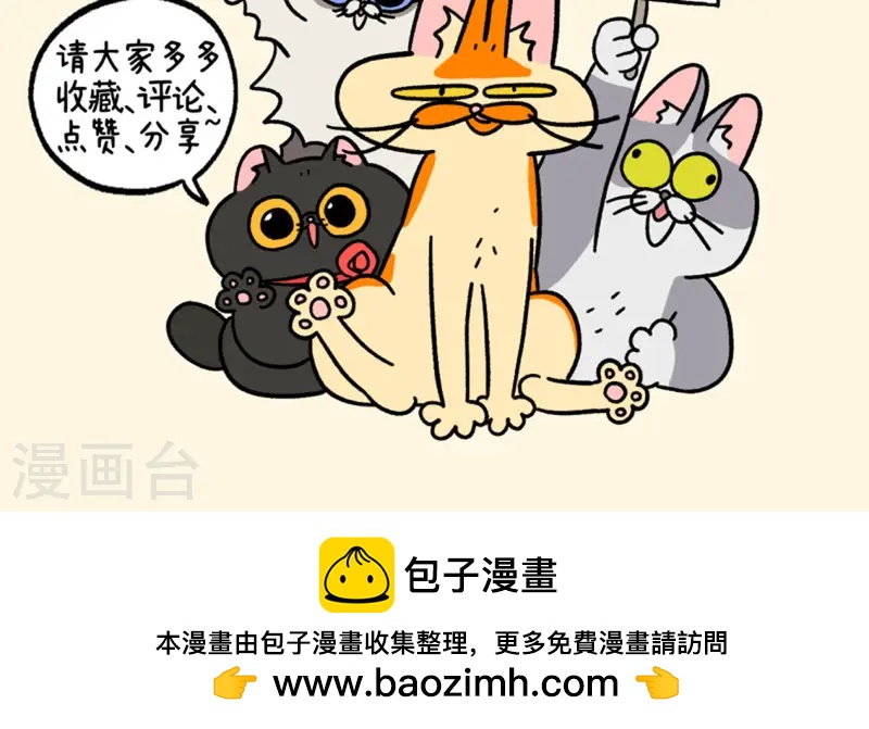 第147话2 向前一步-第293话