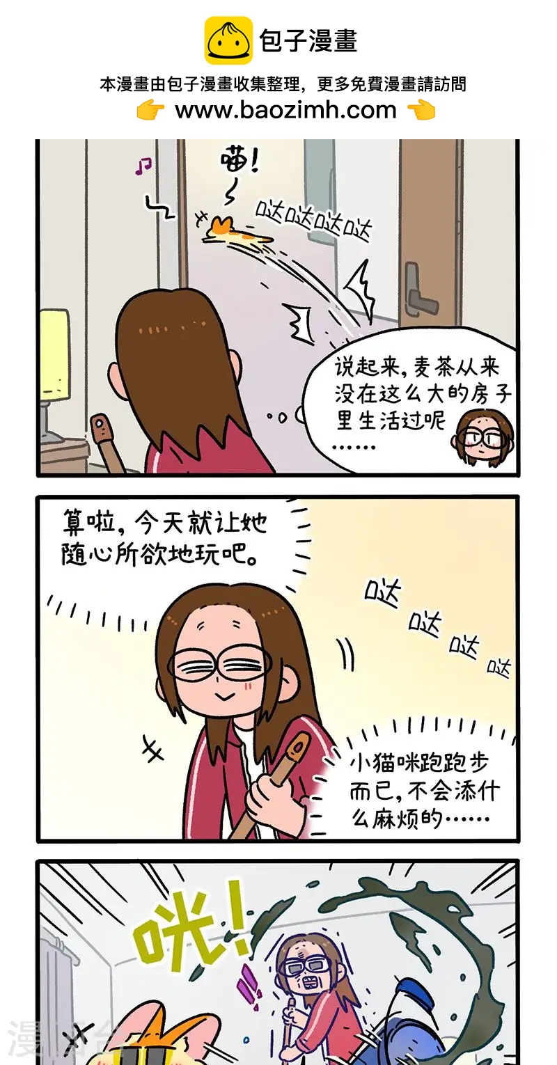 第148话2 原点-第295话