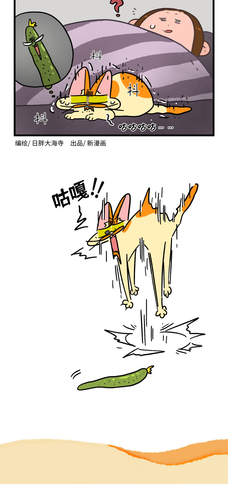 第161话-第321话