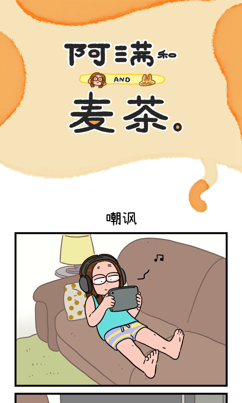 第163话-第323话