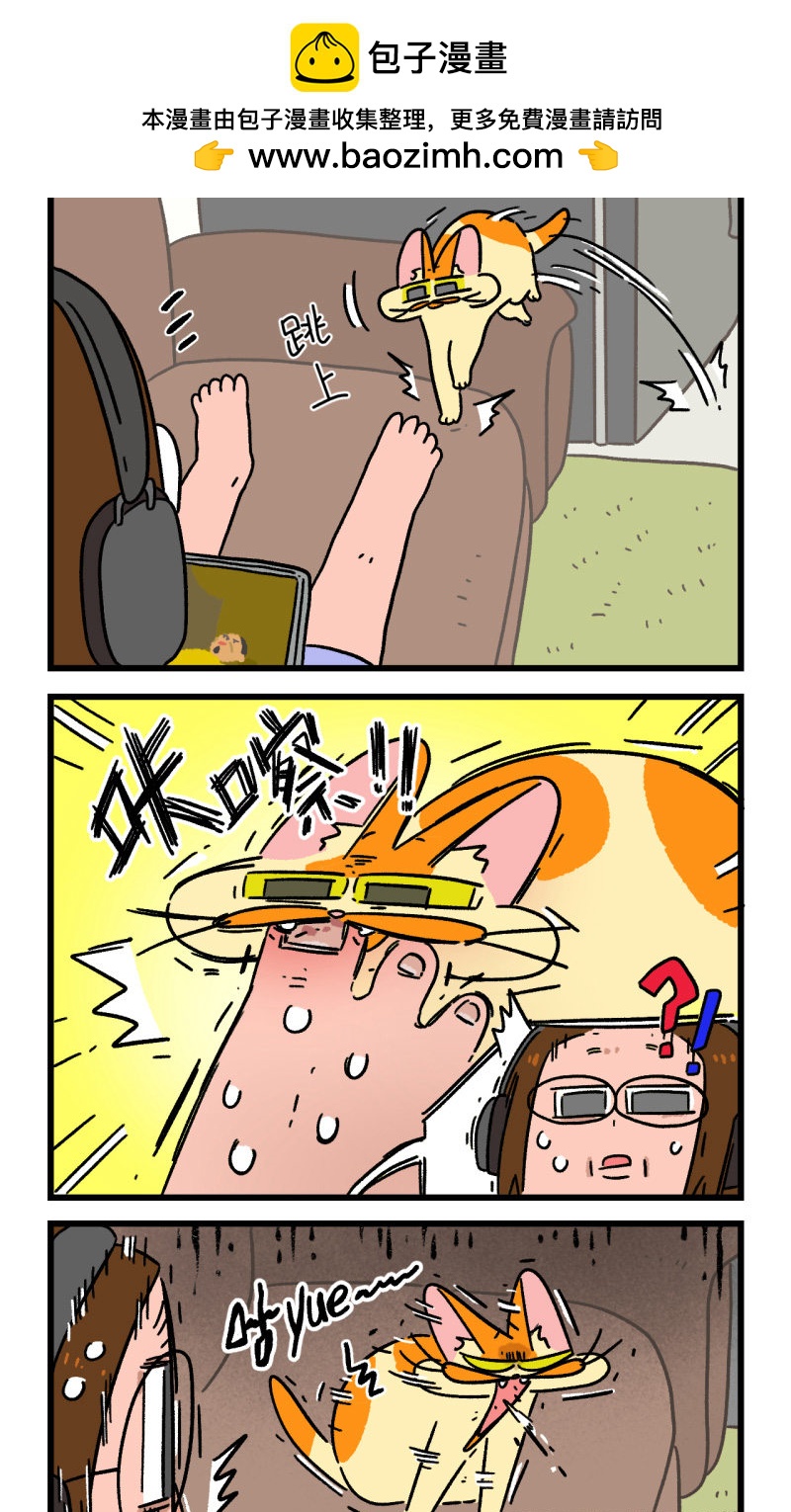 第163话-第323话