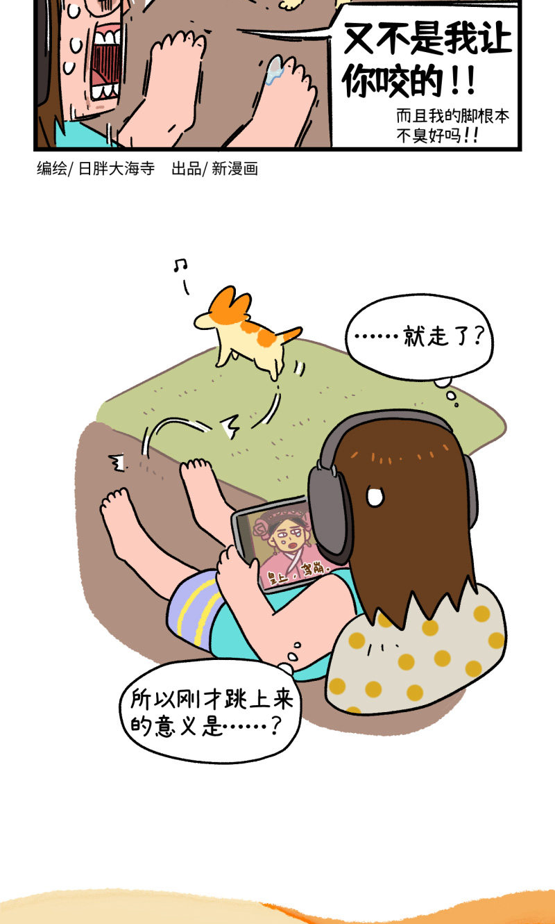 第163话-第323话