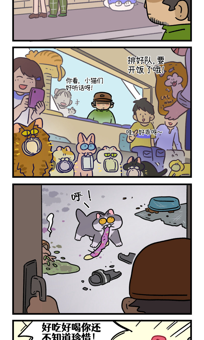 第163话-第323话