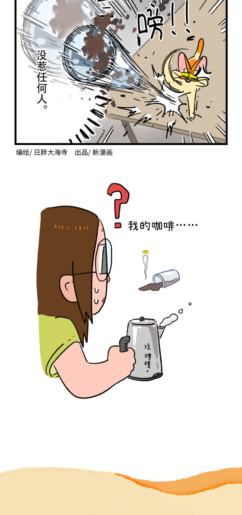 第169话-第329话