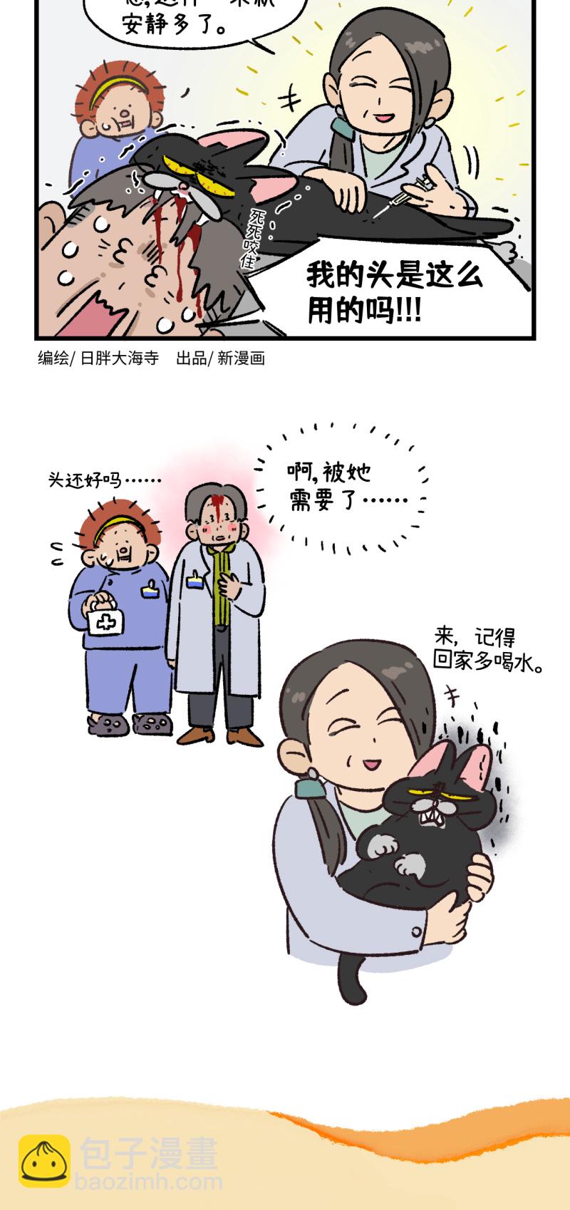 第177话-第337话