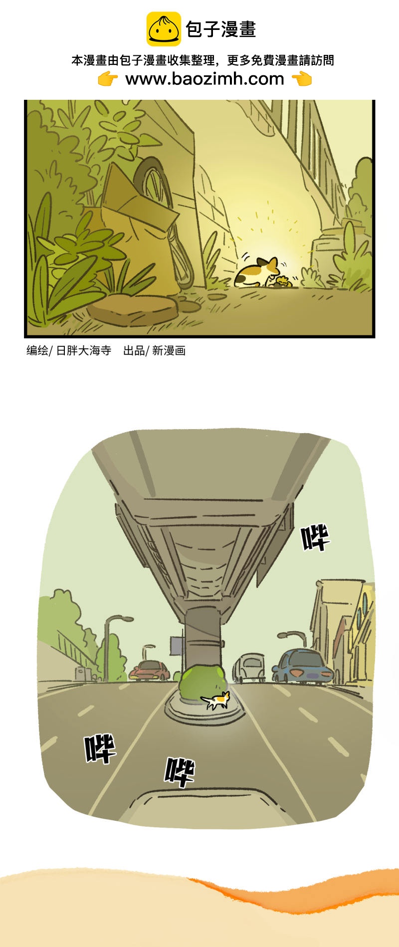 第187话-第347话