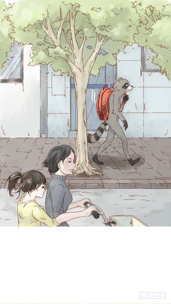 背包该怎么背-第11话