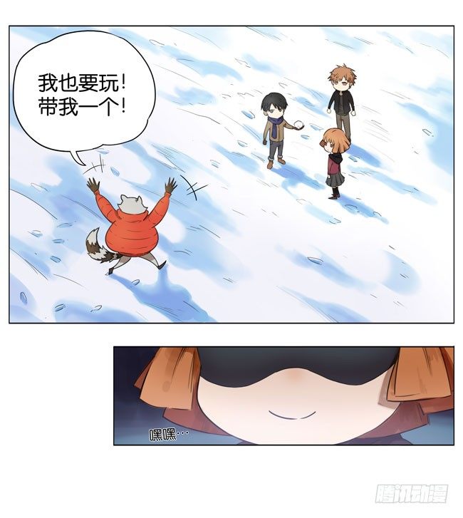 下雪了-第107话