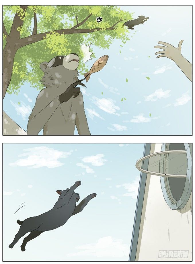 会飞的猫-第35话