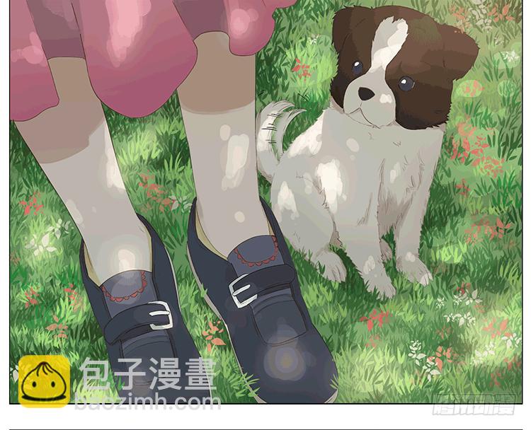 树洞里-第45话