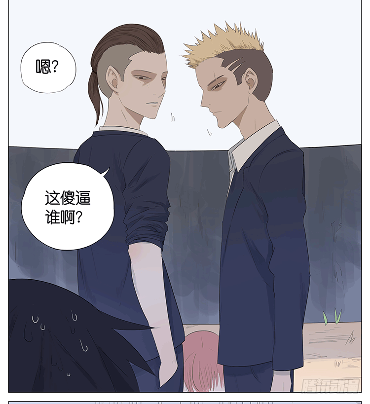 一百步-第53话