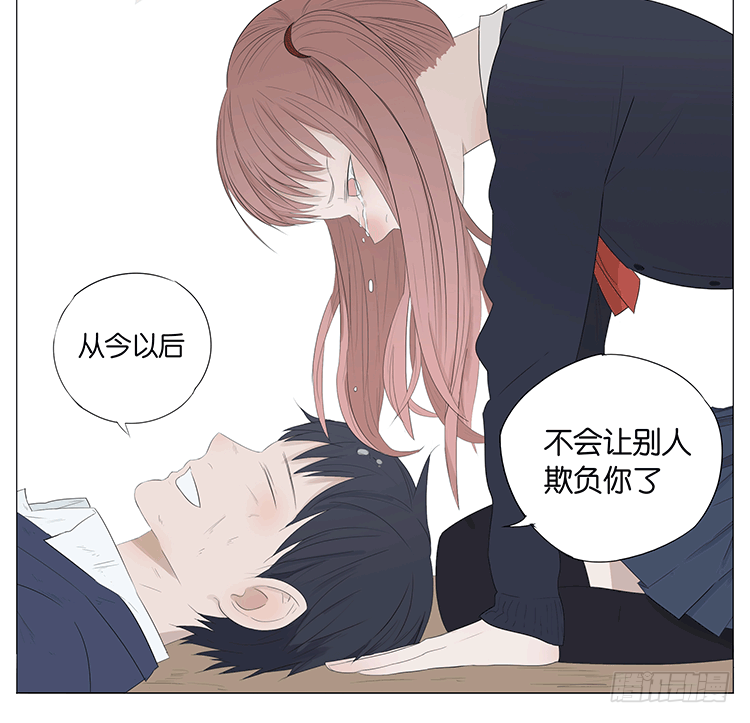 一百步-第53话