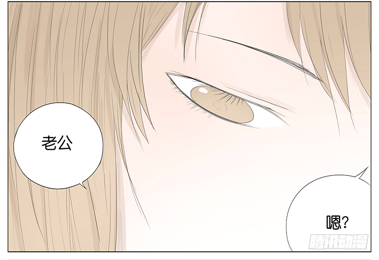 时光机-第55话