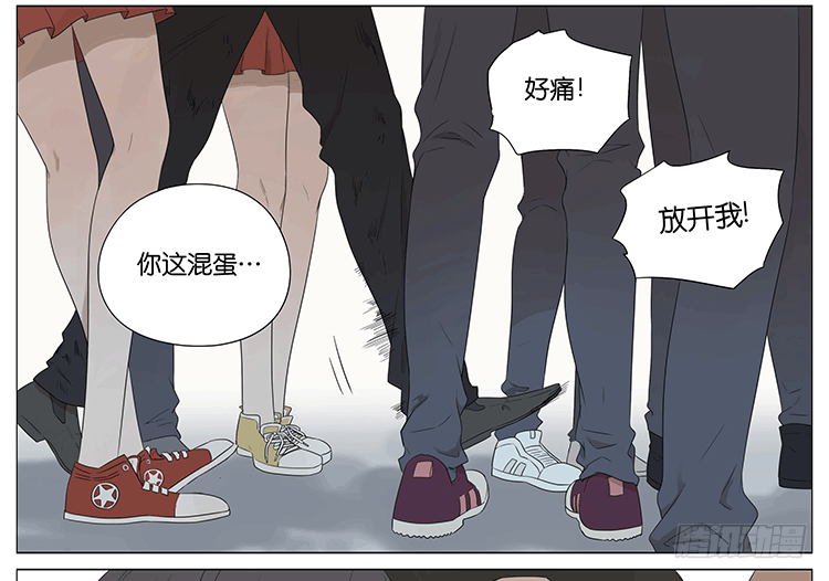 老师-第59话