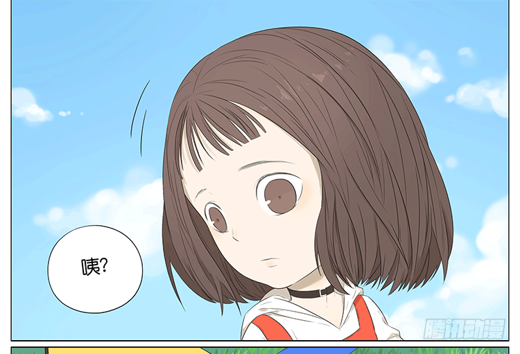 风筝-第63话