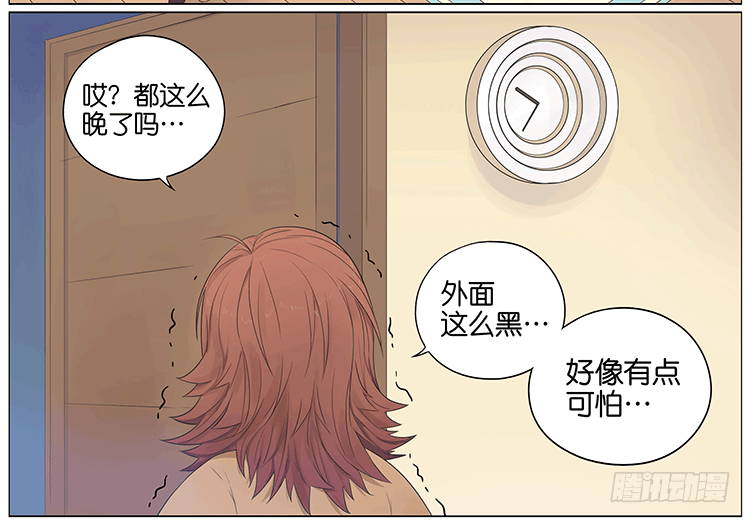 怪谈-第65话