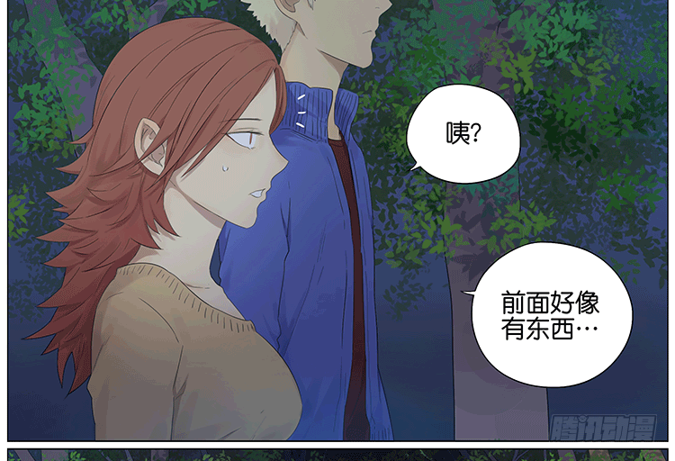 怪谈-第65话