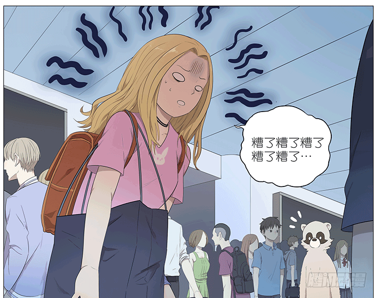 父亲-第73话