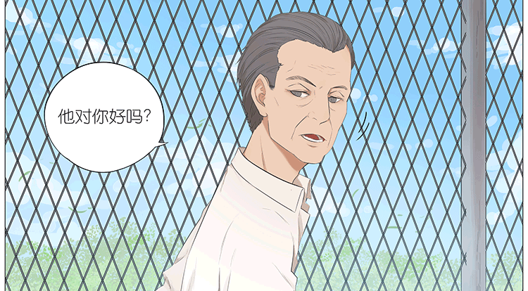 父亲-第73话