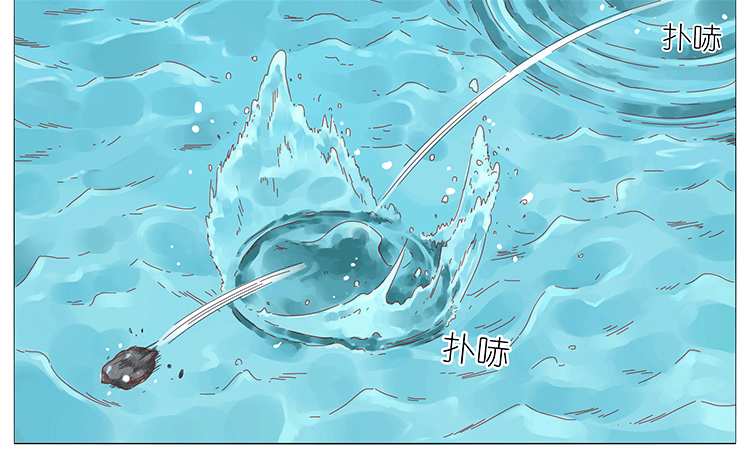 游泳-第81话