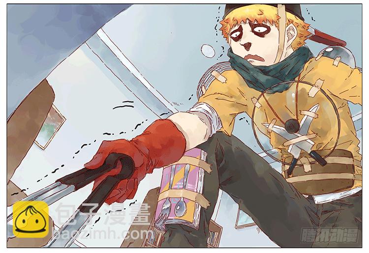 蛇-第83话