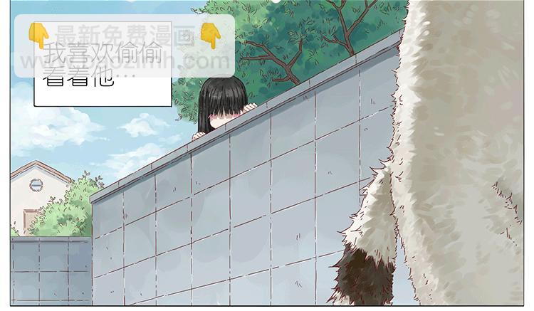 女鬼2-第85话