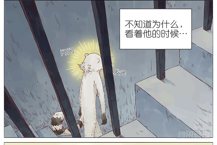 女鬼2-第85话