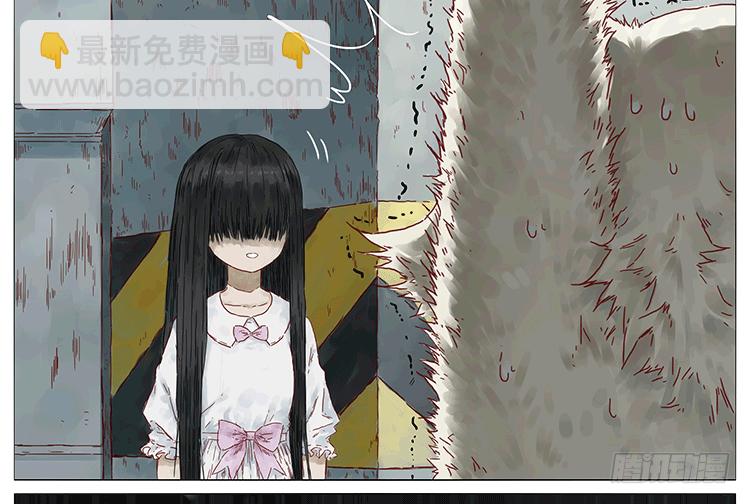 女鬼2-第85话