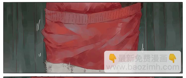 衣服-第91话