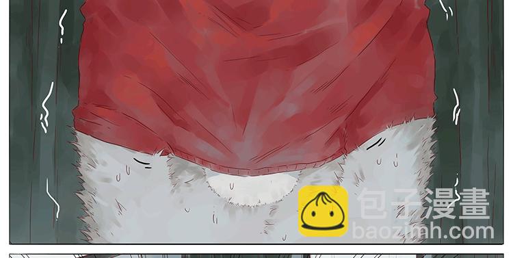 衣服-第91话