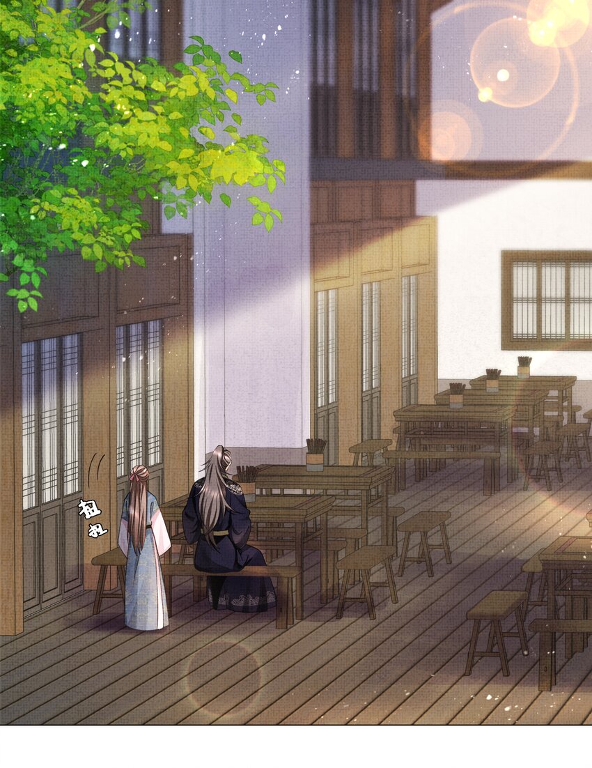 013 不要抛下我！-第15话