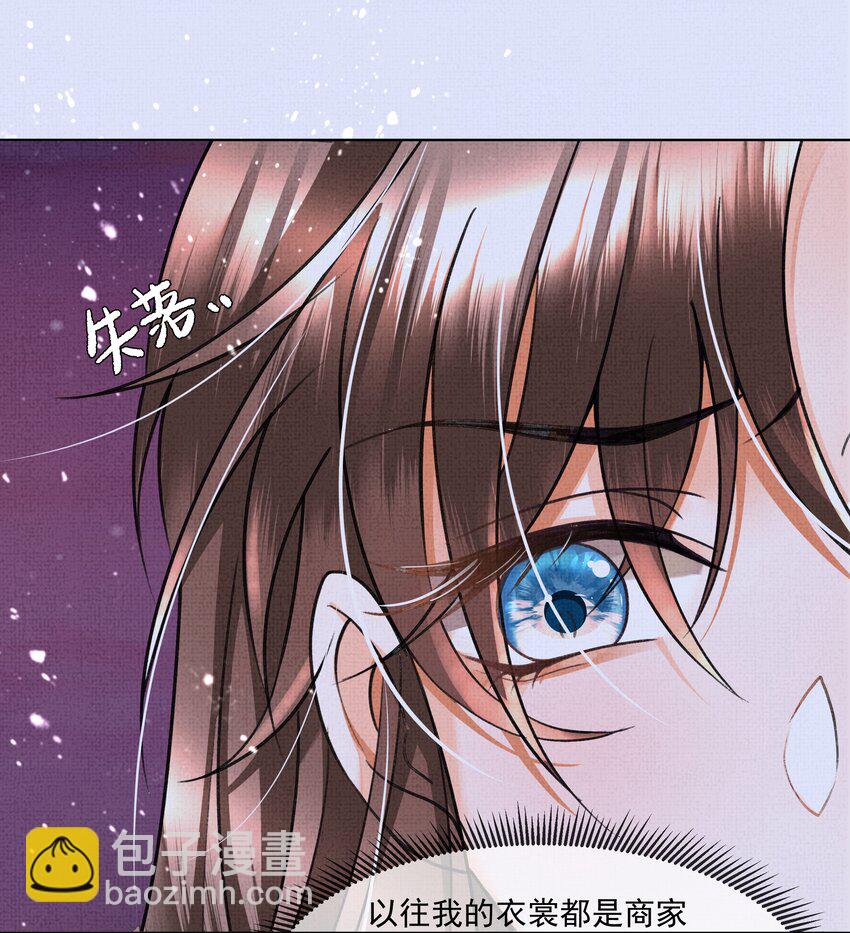 013 不要抛下我！-第15话