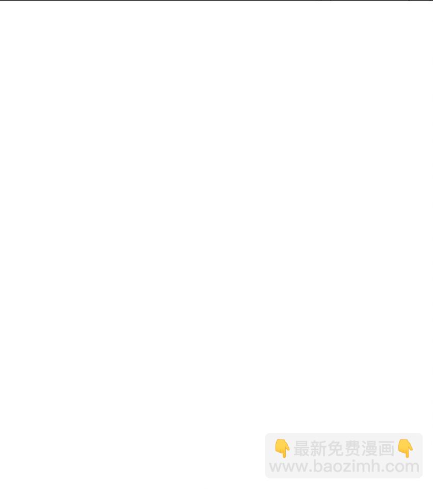 019 我给你定个规矩-第21话