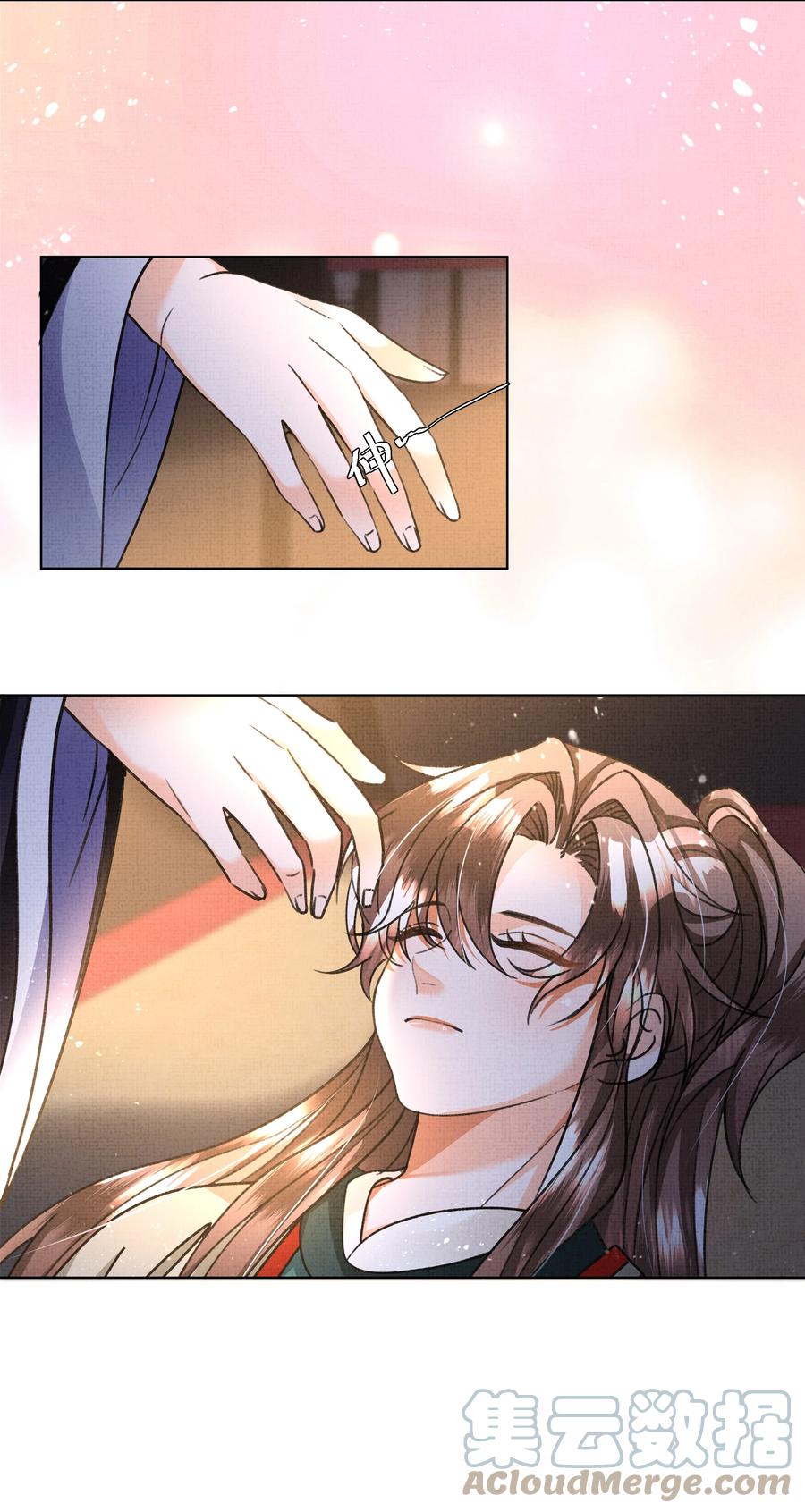 025 盛大侠，抱~-第27话