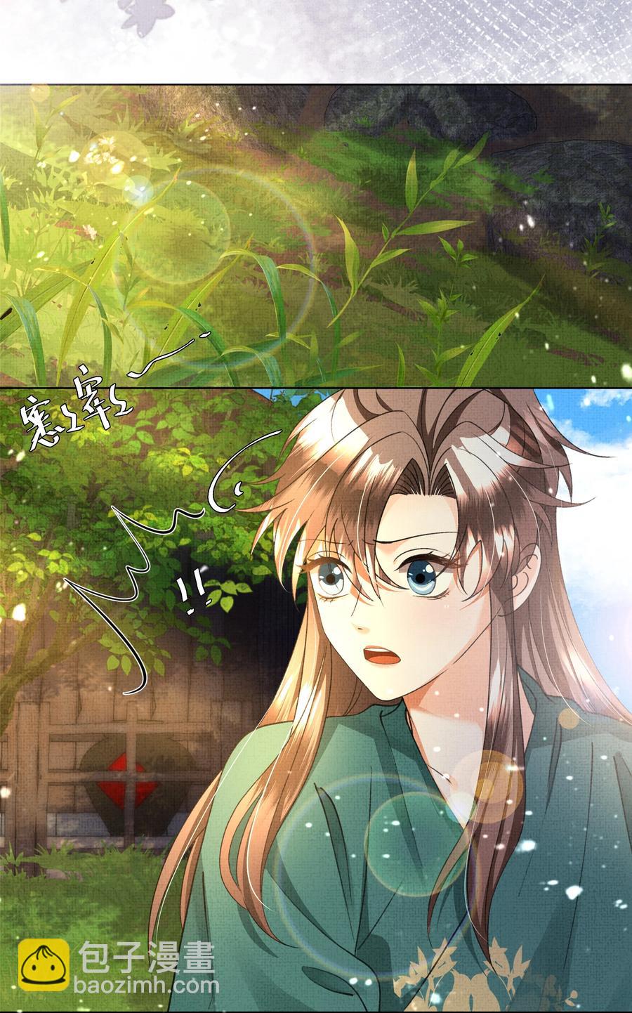 033 危机四伏-第35话