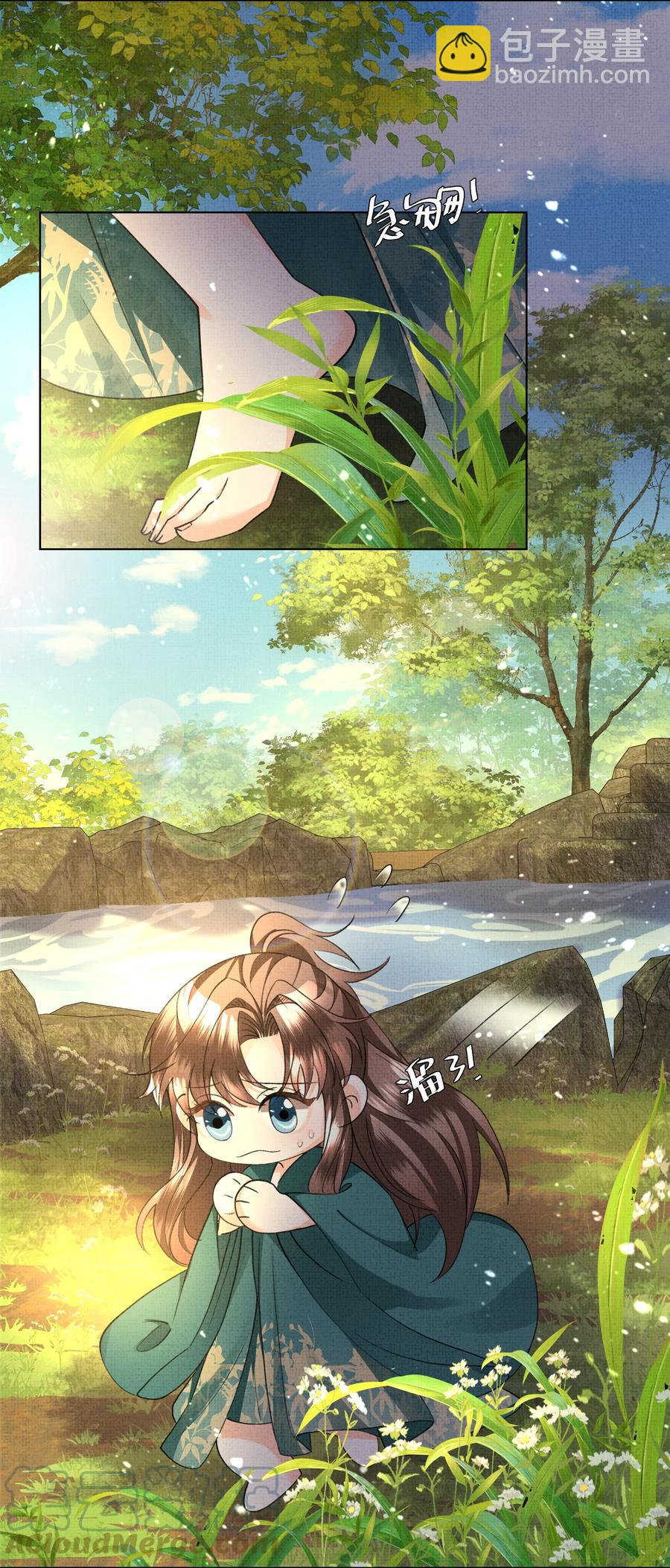 033 危机四伏-第35话