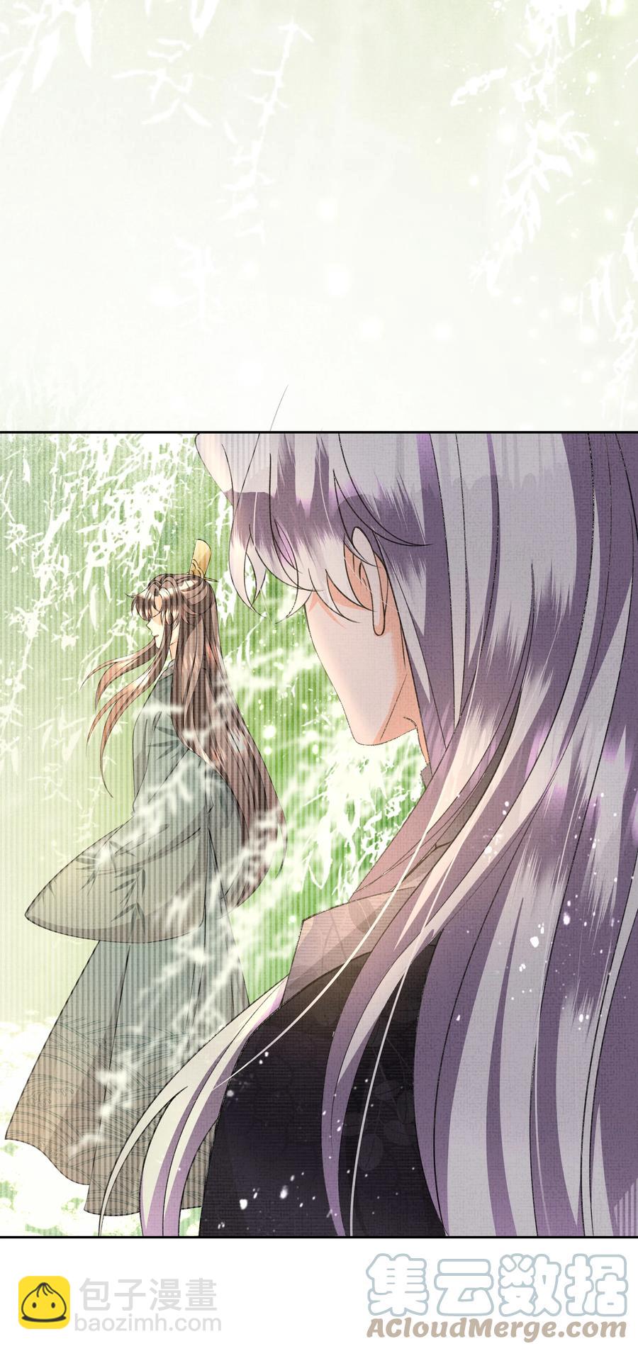 035 商家的故人-第37话