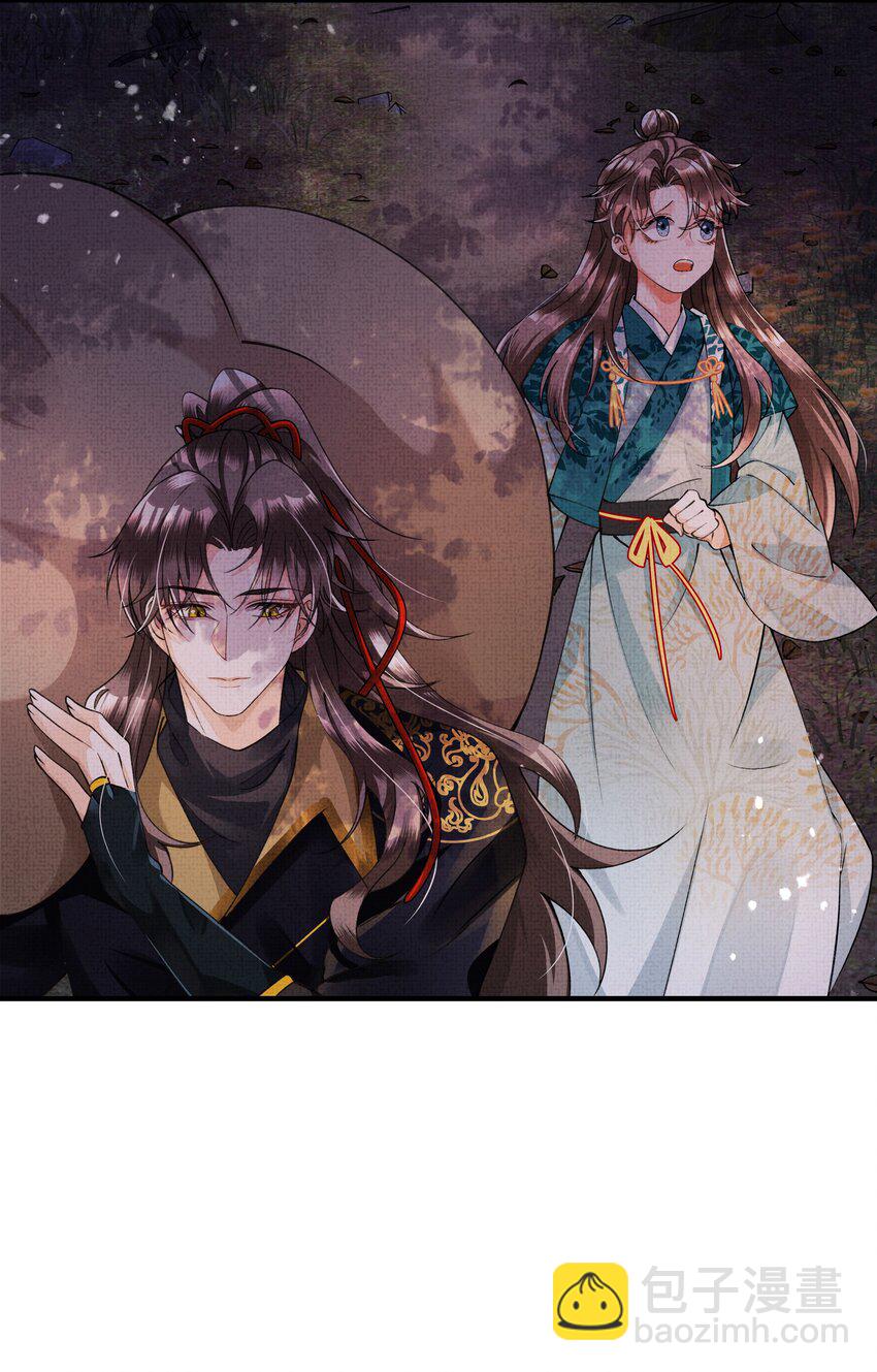 004 我要是死了呢？你不会愧疚吗？(1/2)-第5话