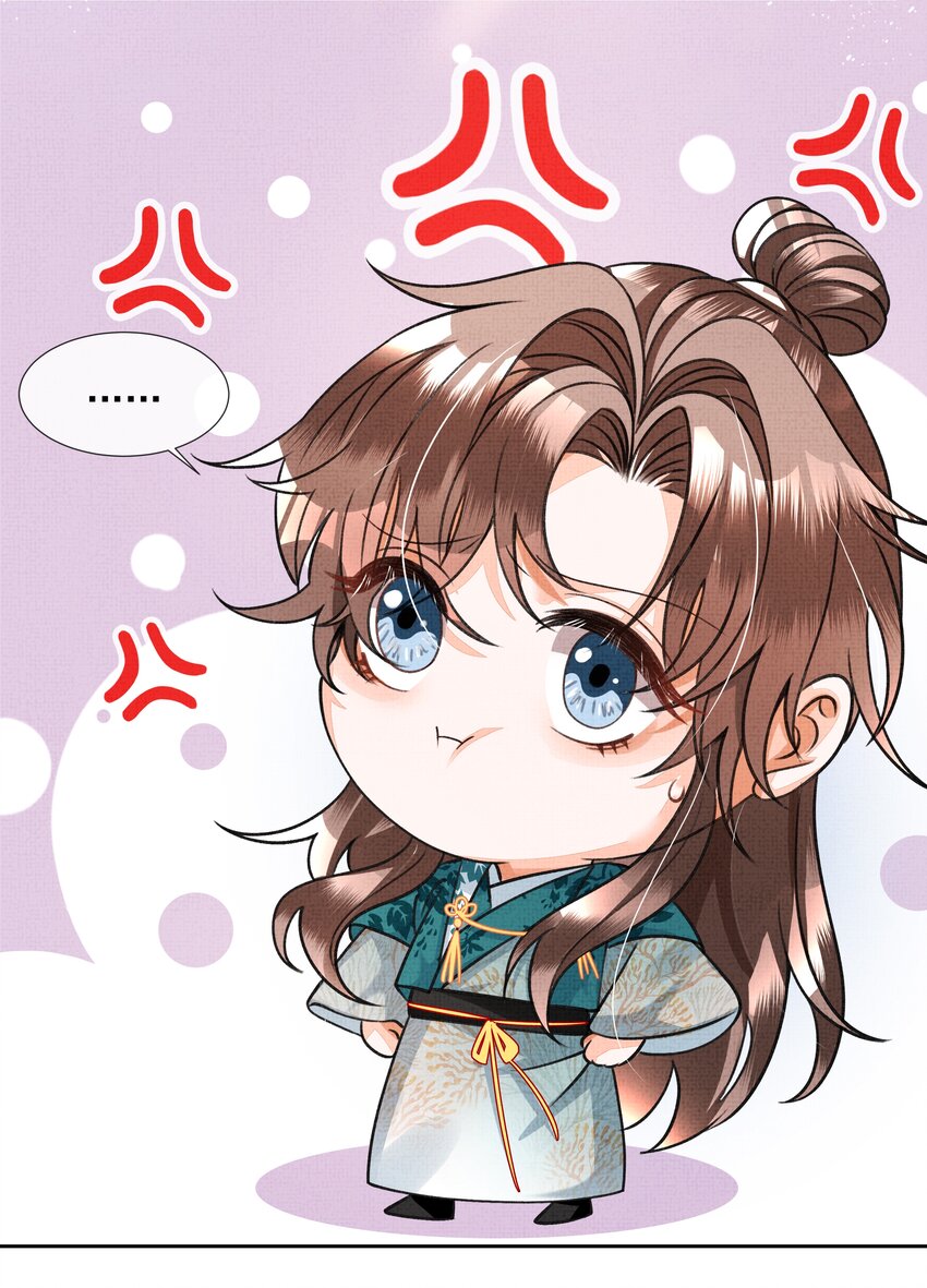 004 我要是死了呢？你不会愧疚吗？(1/2)-第5话