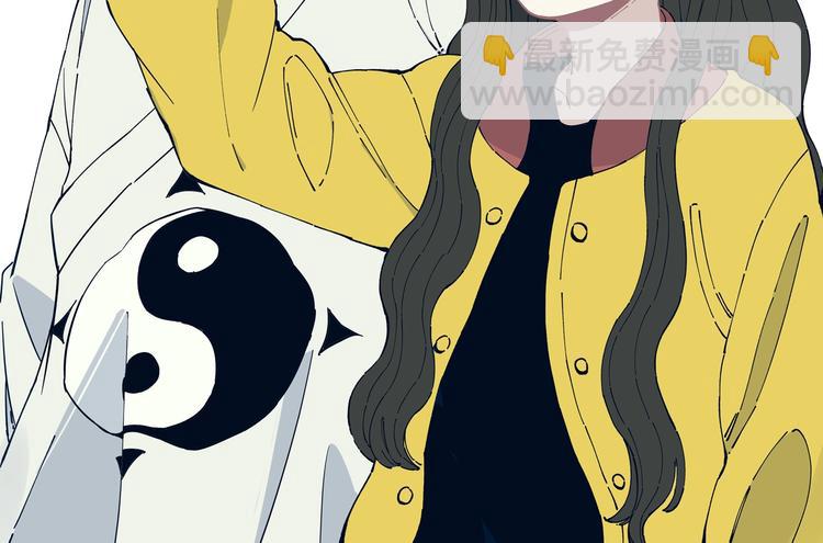 ☕俺哥来自深山 序章 天降亲哥是道士？！ 第23页