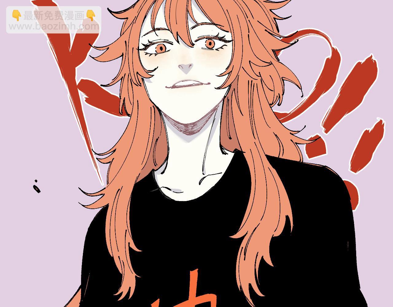 ☕俺哥来自深山 第97话 妖精们的胜利 第28页