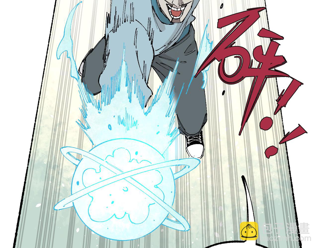 ☕俺哥来自深山 第97话 妖精们的胜利 第41页