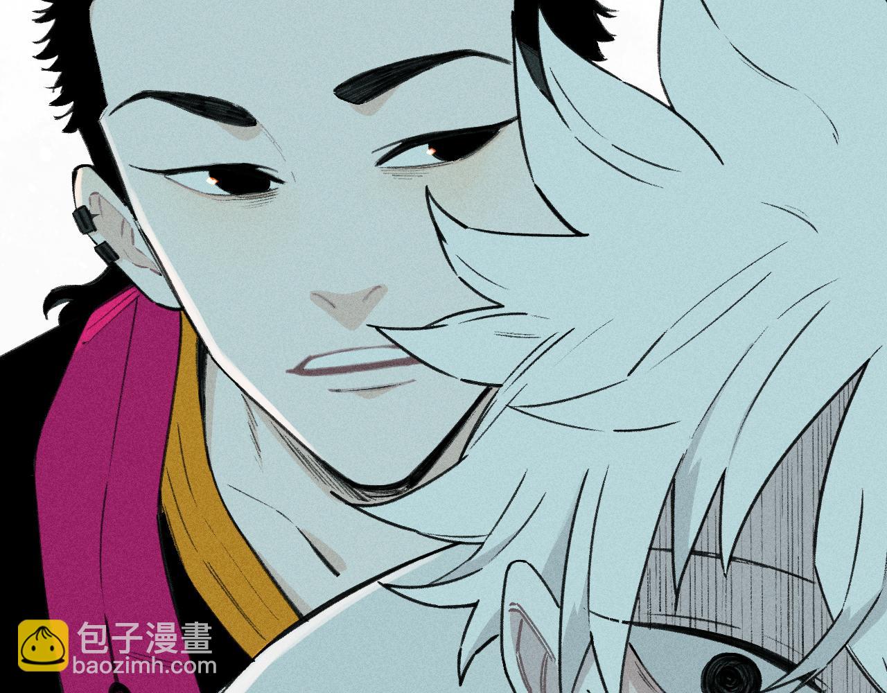 ☕俺哥来自深山 第101话 武德充沛的兄妹 第12页
